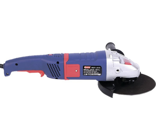 Угловая шлифмашина ДИОЛД МШУ-1.8-03