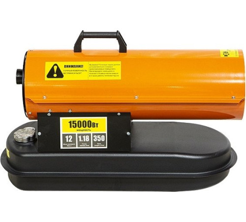 Дизельная тепловая пушка Sturm DKH15