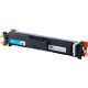 Картридж Sakura Printing SA069C аналог Canon 069C 5093C002
