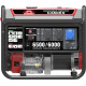 Бензиновый генератор SUNREKA G6500X
