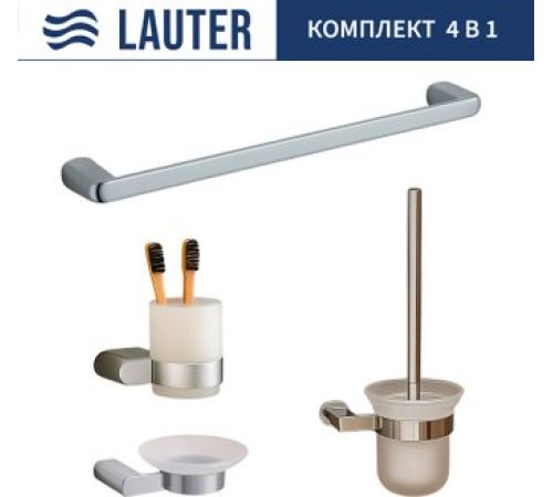 Набор аксессуаров для ванной Lauter 21SH1061 + 21SH1051 + 21SH70101 + 21SH1111 Chrome, 4 предмета