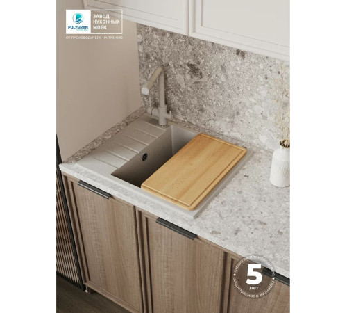 Кухонная мойка Polygran Deka 600 серый