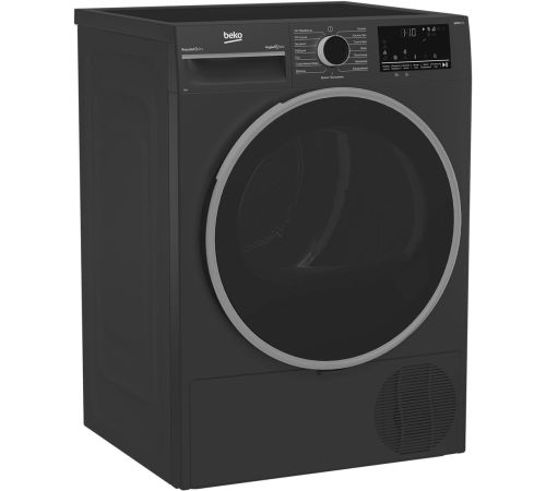 Сушильная машина BEKO B3T42208A