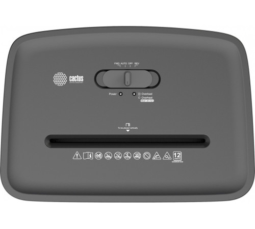 Шредер CACTUS CS-SH-E5