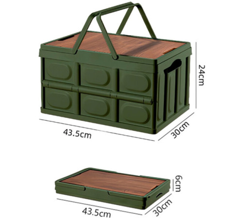 Органайзер для хранения Happy Home складной со столиком и ручками HH-004 30 л зеленый