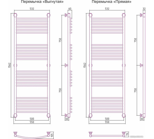 Полотенцесушитель Сунержа Богема+ 1500x500 00-0220-1550