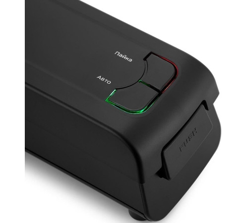 Вакуумный упаковщик Kitfort KT-1507