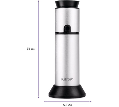 Дымогенератор Kitfort KT-4024