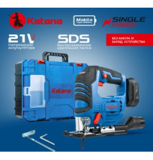 Электролобзик KATANA AL8350S без АКБ, кейс