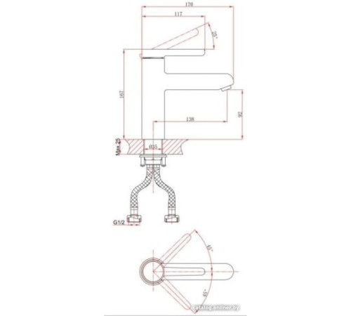 Смеситель A-Five A5-1021