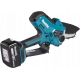 Аккумуляторная пила Makita DUC101Z без АКБ