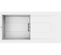 Кухонная мойка Elleci Smart 480 White K96