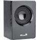 Акустика Eltronic 30-46 Home Sound
