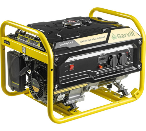 Бензиновый генератор Garvill GP-3100-K2