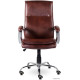 Офисное кресло Brabix Premium Cuba EX-542 экокожа/коричневый