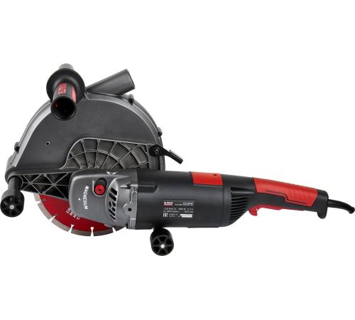 Бороздодел ELITECH WCH 2623E