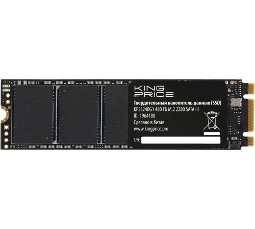 SSD Kingprice KPSS480G1 480GB