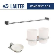 Набор аксессуаров для ванной Lauter 21SH2081 + 21SH2051 + 21SH42011 Chrome, 3 предмета