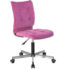 Офисное кресло Brabix Stream MG-314 ткань, малиновый