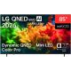 MiniLED телевизор LG QNED evo AI QNED80 85QNED80B6A