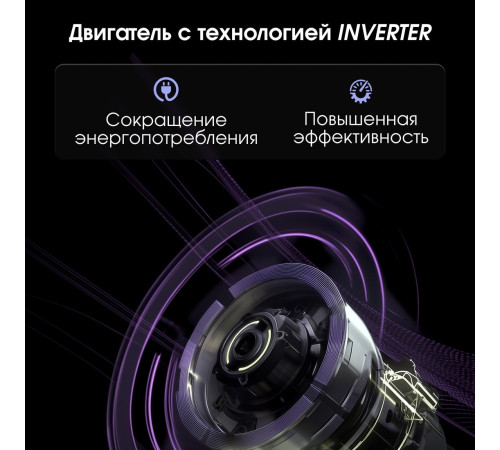 Кухонная вытяжка Zigmund & Shtain K 019.5 B