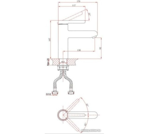 Смеситель A-Five A5-0821