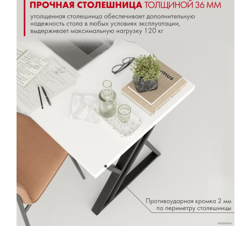 Стол Домус Гранд 12.016.401.02 белый/металл черный