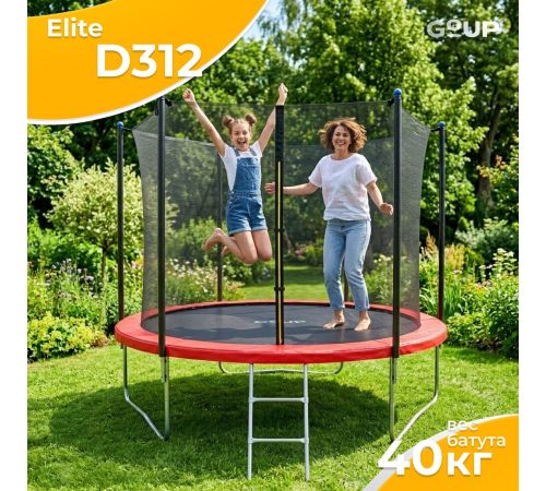 Батут GoUP Elite-D312 с сеткой и лестницей, красный