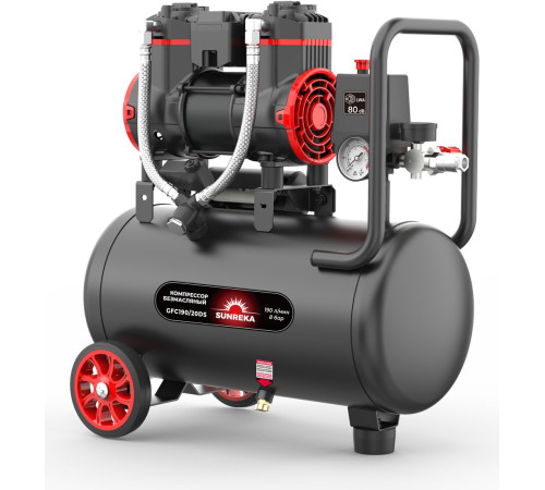 Компрессор SUNREKA GFC190/20DS