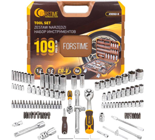 Универсальный набор инструментов Forstime FT-41092-558801