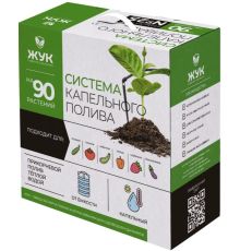 Система полива Жук 2805-00 на 90 растений