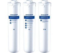 Комплект картриджей АКВАФОР Комплект модулей для DWM-101 и DWM-101S без мембраны К5-K2-K7M