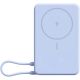 Внешний аккумулятор Xiaomi Magnetic Power Bank with Built-in Stand WPB1007Z 10000mAh голубой, международная версия