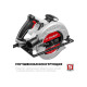 Дисковая циркулярная пила Зубр ПД-65