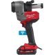 Инструмент для зачистки кабеля Milwaukee M18 FCST-302CA 4933499275 с 2-мя АКБ, кейс