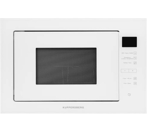 Микроволновая печь KUPPERSBERG HMW 645 W