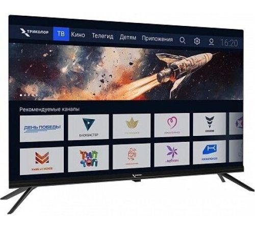Телевизор Триколор P24HH302