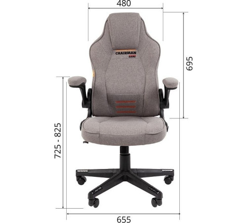 Игровое геймерское кресло CHAIRMAN CH51 серый