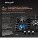 Варочная панель Weissgauff HGG 451 BFV