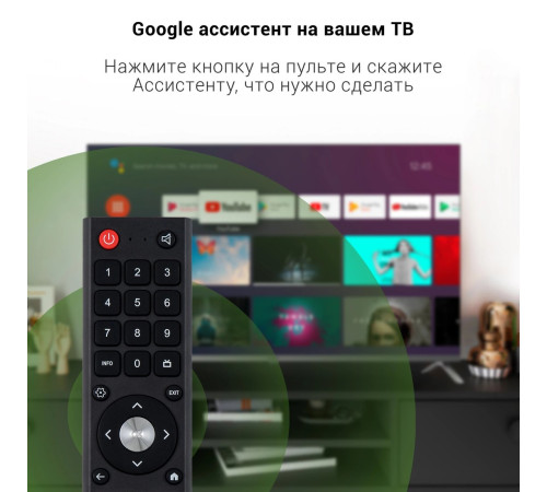 Телевизор Digma DM-LED43UBB41