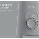 Стационарный блендер Tuvio TSB01PCG