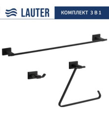 Набор аксессуаров для ванной Lauter 21TS1010 + 21TS1018 + 21TS1014 Matt Black, 3 предмета