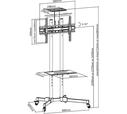 Стойка для телевизора Ultramounts UM262