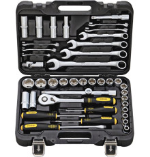 Универсальный набор инструментов Berger BG042-12 42 предмета