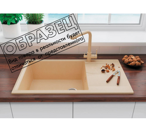 Кухонная мойка Polygran Gals 862 кремовый
