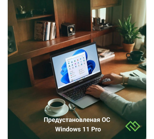 Ноутбук Digma Eve P4850 DN14N5-8CXW01