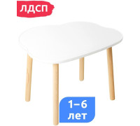 Детский стол Mega Toys Облачко 70023ЛДСП