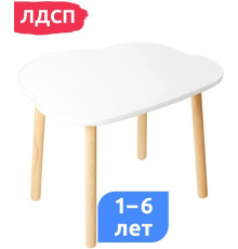 Детский стол Mega Toys Облачко 70023ЛДСП