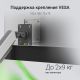 Кронштейн для монитора Digma D-MM102D