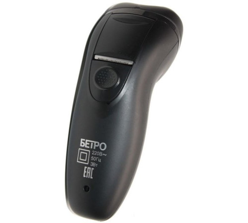 Электробритва Электроприборы-БЭМЗ Бердск 3364